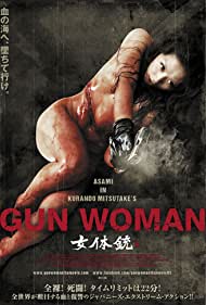 Gun Woman Türkçe Altyazılı Sex Filmi 720p izle