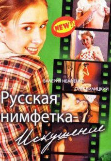 Russkaya nimfetka +18 Konulu Yetişkin Filmi izle